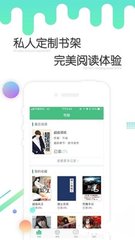 云开体育app官方网站入口